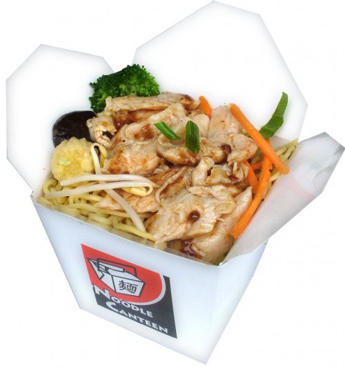 Satay Chicken